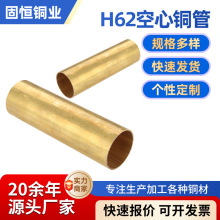 H62�S�~�� �ӹ��������ЈA���S�~�A�� �S�����l���ı����~��