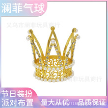 �羳���յ���ʹ�������Ĕ[�������b��r�����ɫ�Ͻ������^�