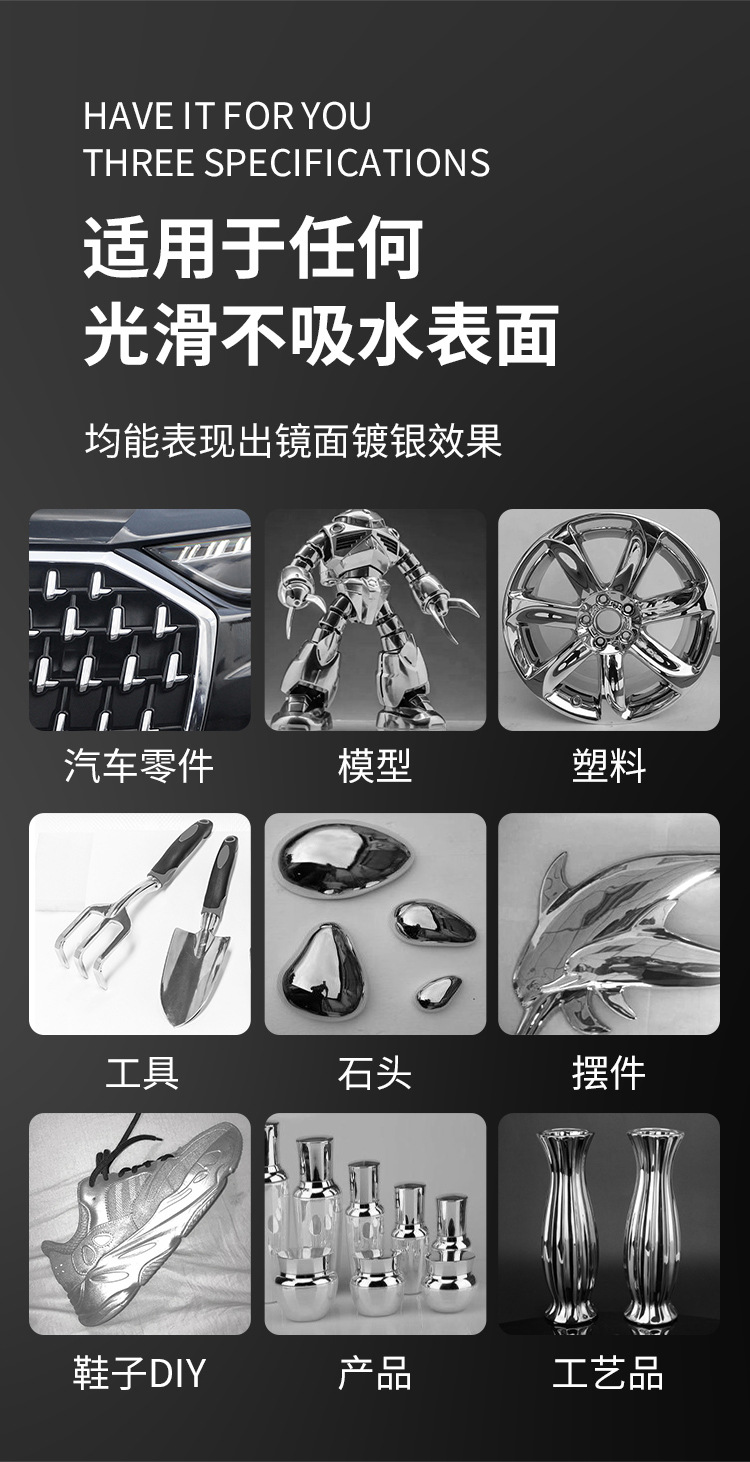 Car Electroplating Chrome Grille Decoration Body Trim Scratch Oxidation Damage Repair Touch-Up Pen Wheel Hub Self-Spray Paint