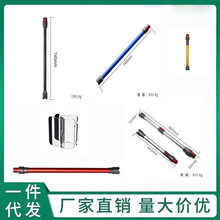 �m��dyson��ɭ���m�����V6V7V8V10V11V12 V15���L�U��s���S�ЊA