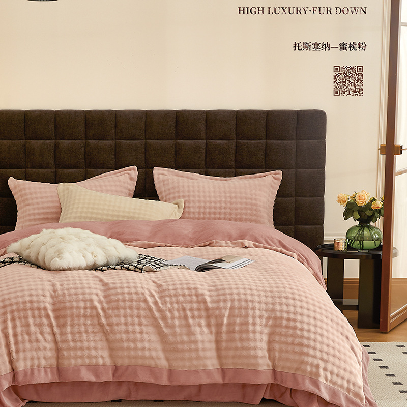 法罗-托斯塞纳 蜜桃粉 拷贝.jpg