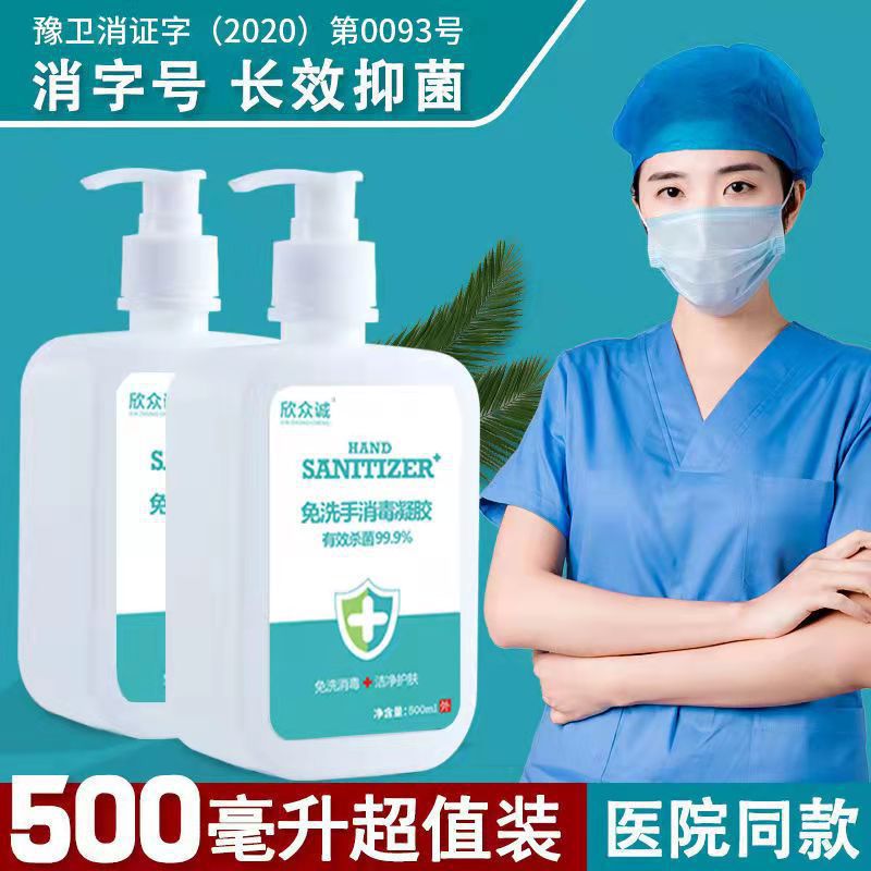 08305ec1fd4a934a0244be7391f882