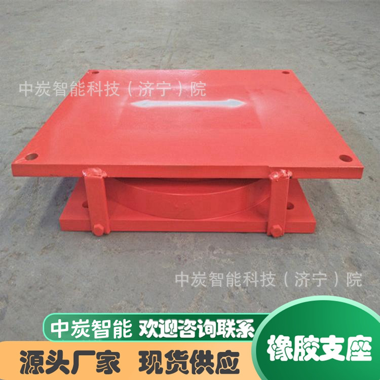 矿用桥梁滑动支座 抗震球铰型滑动支座 网架钢结构桥梁滑动支座