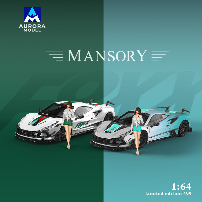 Wholesale-Am 1:64 Maisharui F8Xx Pearlescent White Pine Green Storm Alloy Car Model Wholesale-Am 1:64 Maisharui F8Xx Pearlescent White Pine Green Storm Alloy Car Model