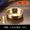 9cm kimchi bowl (304 gold)