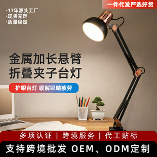 LED�L���o��̨�����I�W���p�ß�360&deg;�A�b�ۯB�۟o�l�W�����{���