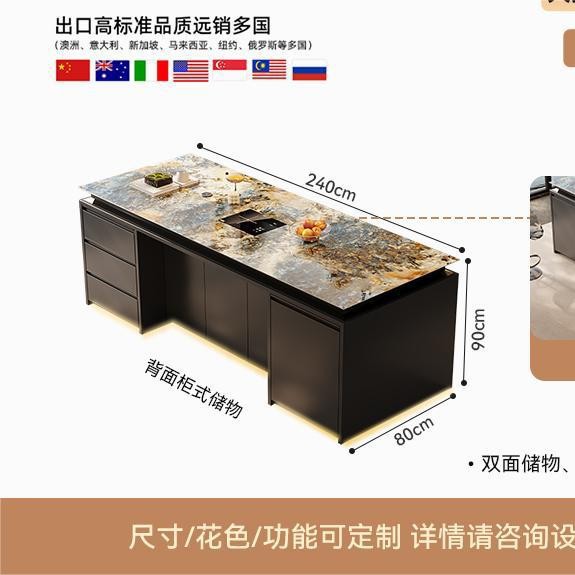 Barra de lujo ligera de estilo italiano, sentido de alta gama, mesa de comedor, cocina abierta para el hogar, mesa de isla de roca de alta gama