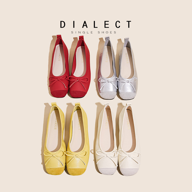966-1 Ballet Flats New Style Retro Gentle Temperament Fairy Slip-On Soft Flat Shallow Single Shoes