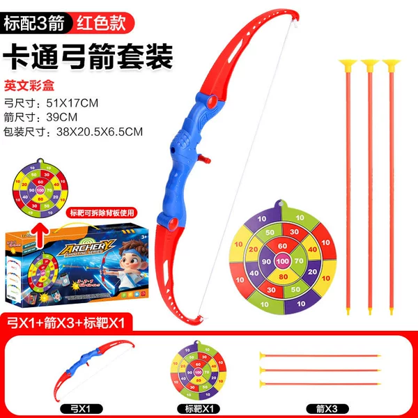 [English color box] Red - standard version (3 arrows + hanging target) 557g