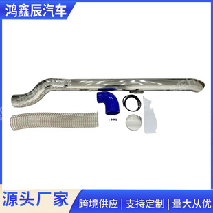 ����RANGERT6T7T8���P���ˮ�� rangerԽҰ���b��ˮ�������M���