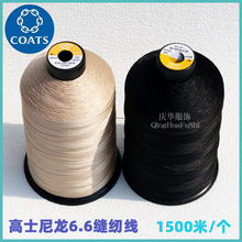 Ӣ����ʿ���������BN020�\�ӷ�Ƥ��Ь�����b��Ƥ��p�x���¿�