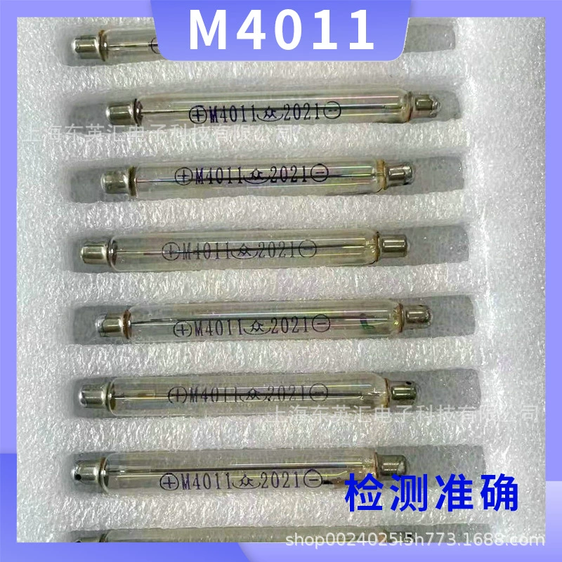 Dongying Huige счетная трубка M4011/J321 для обнаружения ядерного загрязнения гамма-труба на складе