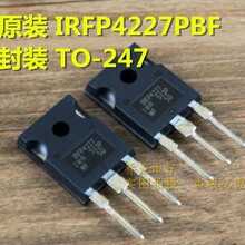 IRFP4227PBF IRFP4227��ЧӦ�� TO-247 200V/21mO/65A