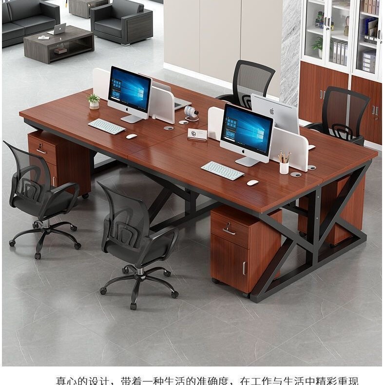 Staff office desk and chair set, office computer desk, simple modern screen office desk, 4-person staff workstation Staff office desk and chair set, office computer desk, simple modern screen office desk, 4-person staff workstation