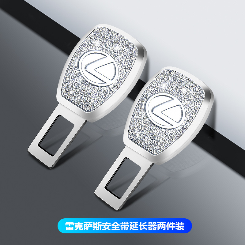 Lexus [diamond-encrusted extender] one pair