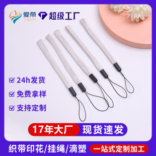 ���S���l��ɫˮ�����K���CU�P���ėU���K��ˇƷ��������K�ӬF؛