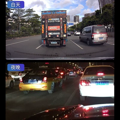 Driving recorder – Recorder Adas Auxiliary Electronic
