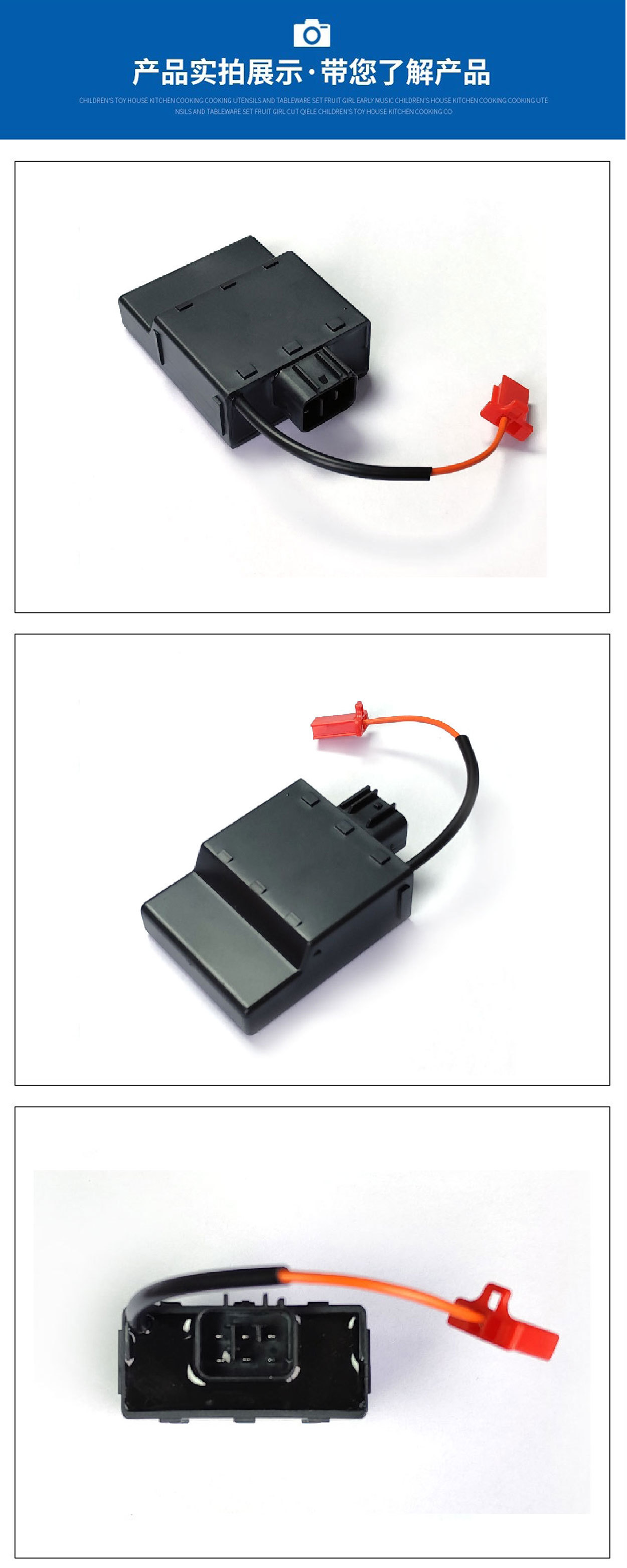 Motorcycle Parts Igniter Suitable for Yamaha Cygnus Alpha Ray Z / India 2Rb-00