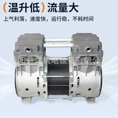 Air Source Pump New Air – Hava kompressorları