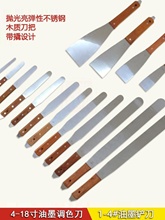 �����{�͵��{ī���{ɫ���{�ᵶ���P䓵��a���a�{�P��������ī�ε�