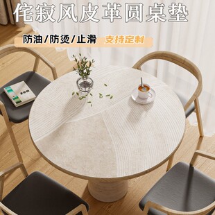 Ƥ��A���|�����|�A�΁����L��ˮ���ͷ��C��ϴ�A��������׉|̨��