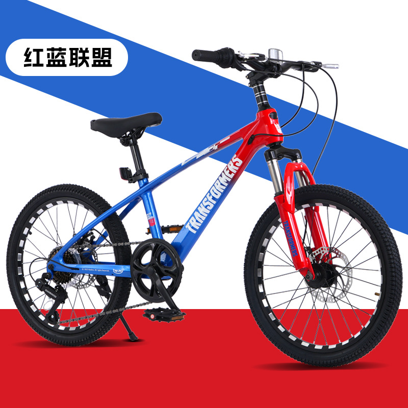 Bicicletas para adultos de doble cilindro amortiguador de velocidad variable vehículo de carretera hombre y mujer al aire libre vehículo todoterreno adolescente 22 pulgadas estudiantes de secundaria