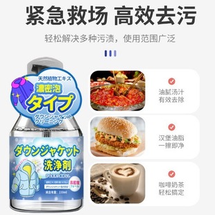��q����ϴ�� 330ml��������ϴ�� ��q���坍��ĭĽ˹ �ձ����g
