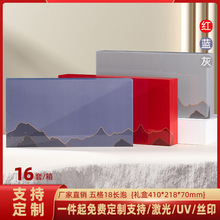 �Ҳ���ֶY���~���b�պ�5��ͨ�ÆΘ�ˮ������t�۶Y��