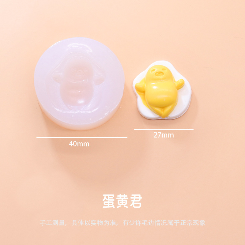 Color europeo fuego pintura sello estrella de silicona Delu amarillo pato lindo molde DIY Goka oso violento Goka alta resistencia a la temperatura