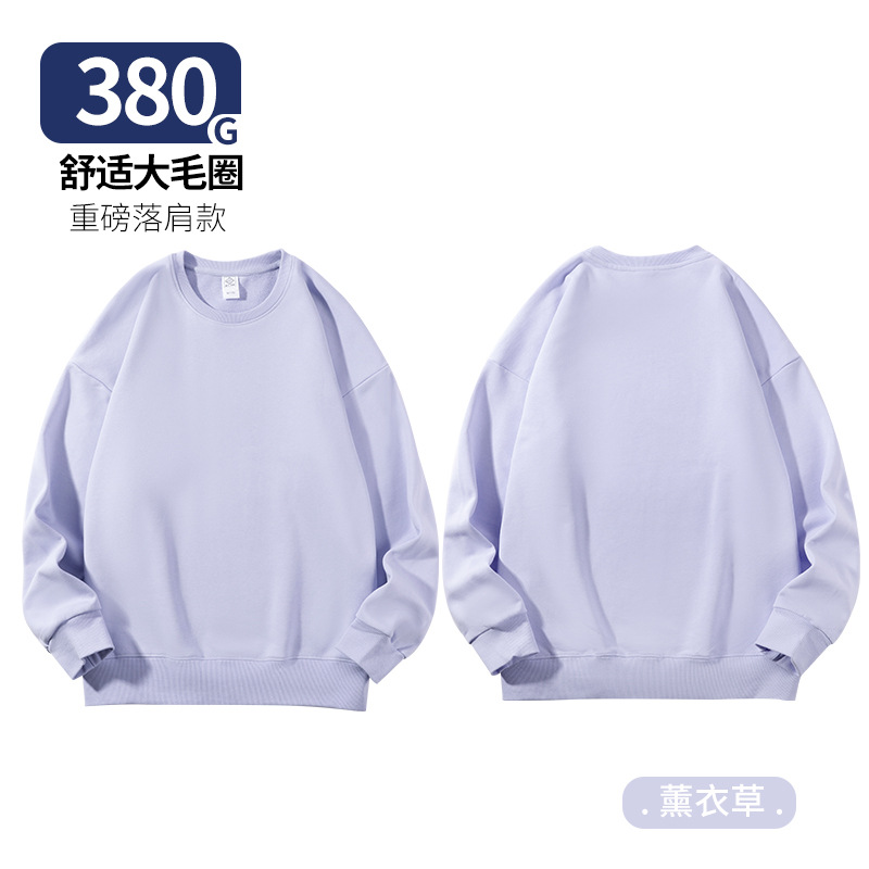 380 terry crew neck lavender