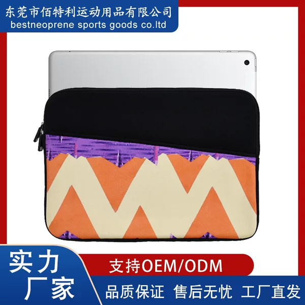 Manufacturer Diving Material Computer Bag Tablet Liner Bag 14inch Laptop Bag macbook Computer Bag Protective Cover