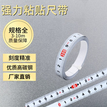 ���S���l����ճ�N�ߎ�����5�׼�Ӳ���P�ճ�Կ̶ȳ���ճ���̌���