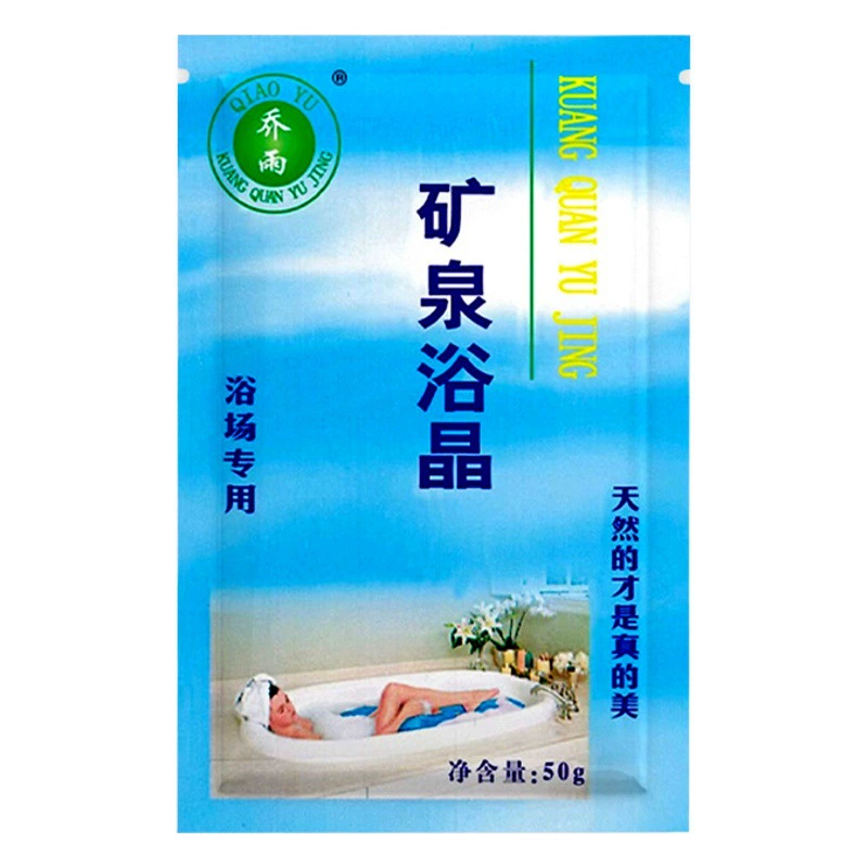 Новая очистка качества воды минеральная родниковая Ванна сущность Ванна кристалл соль для ванны очистка морской солью изменение качества воды синяя ванна бассейн, посвященный