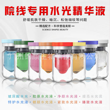 ����Ժ�沿�׺ЉTĨʽ���gˮ���zԭ�������o����������y ���AҺ