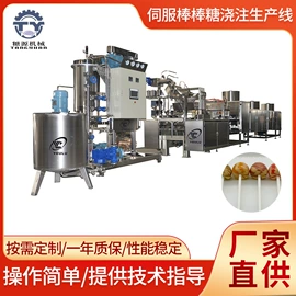 休闲食品加工;糖果机械;多功能包装机