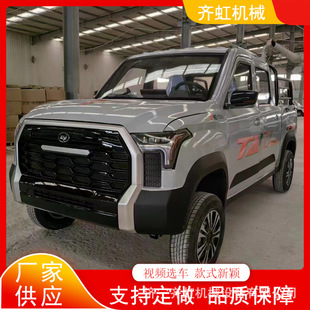 ����Դ�����p��Ƥ�� ��늃���늄�؛܇ ���˼��ö�;��؛܇