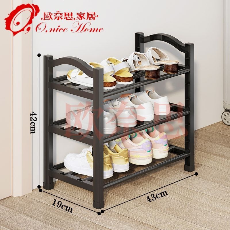 3겹 43cm-블랙(S사이즈)