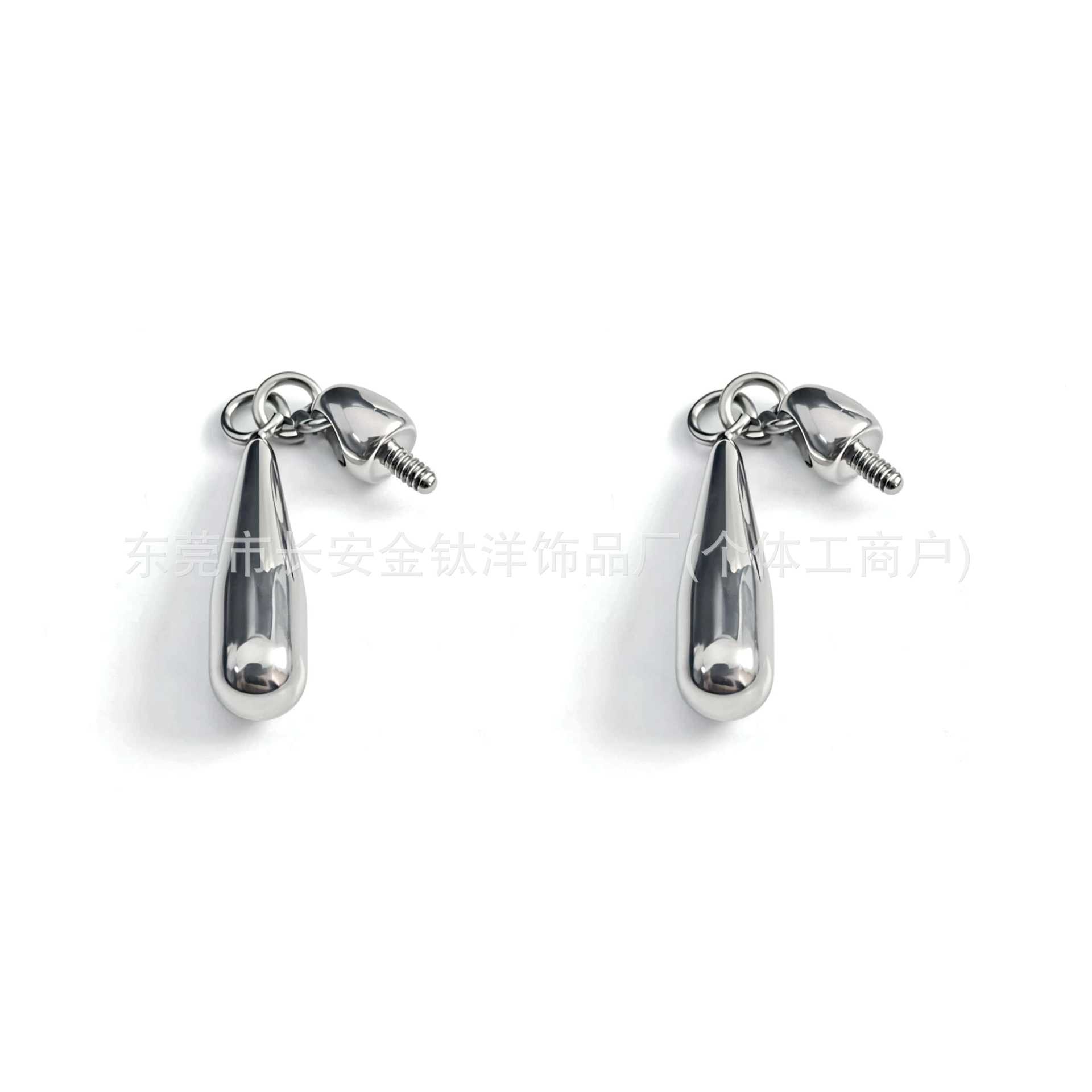 Pointed titanium steel lip stud product view
