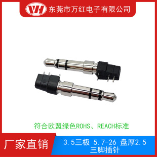 �������_3.5���O����懶��C��ʽ���3.5���ʽ���l���^�f�t���