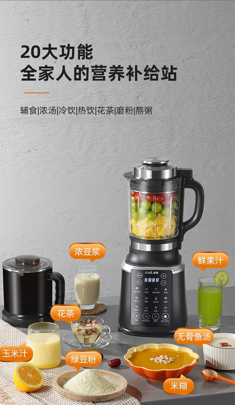 详情图