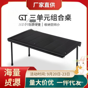 IGT���ɽM���������ۯB�������� �����h���P��ռ{��Ұ�I��������