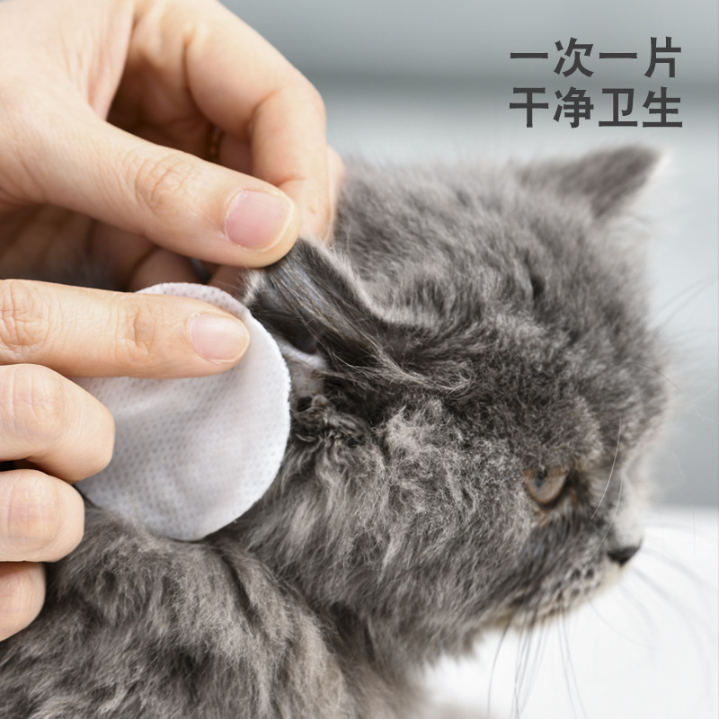 Toallitas húmedas para ojos y orejas para gatos y perros, toallitas para ojos para mascotas universales, productos de limpieza para ojos, 200 piezas de toallitas húmedas enlatadas