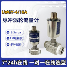 �σx�ŏSLWGY-10A�}�_�u݆����ӋҺ�wˮ�����~݆�߾��ȱO�yӋ����