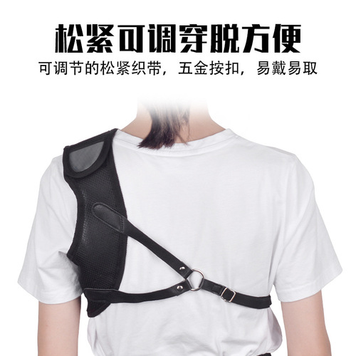 Bow and arrow chest protector, archery protective gear, chest protection, archery hall, outdoor competition, available in adjustable size, available for sale across borders