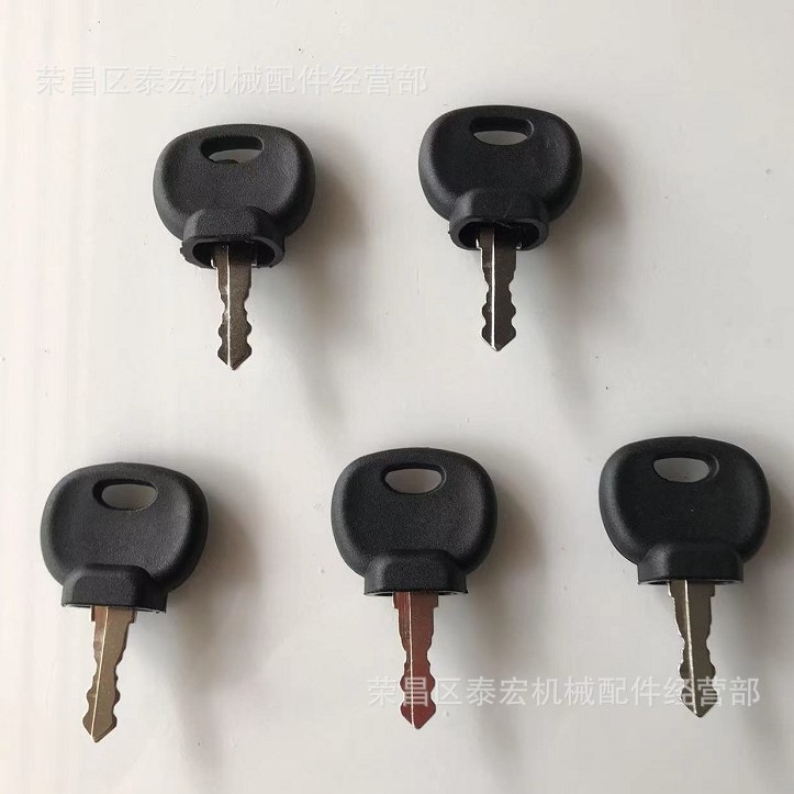 14607 14707适用JCB Bomag  Hamm 悍马宝马压路机拖拉机点火钥匙
