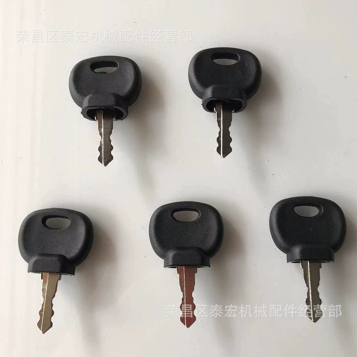 14607 14707 для JCB Bomag Hamm Hummer BMW дорожный каток трактор ключ зажигания