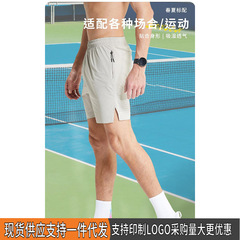 Luluショートパンツ男女同柄の夏速乾ズボンがゆったりしています。