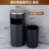 Black Round black paint (plastic inner liner)