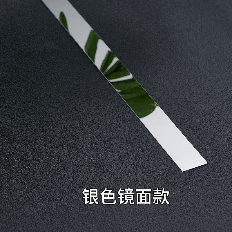 серебряное зеркало