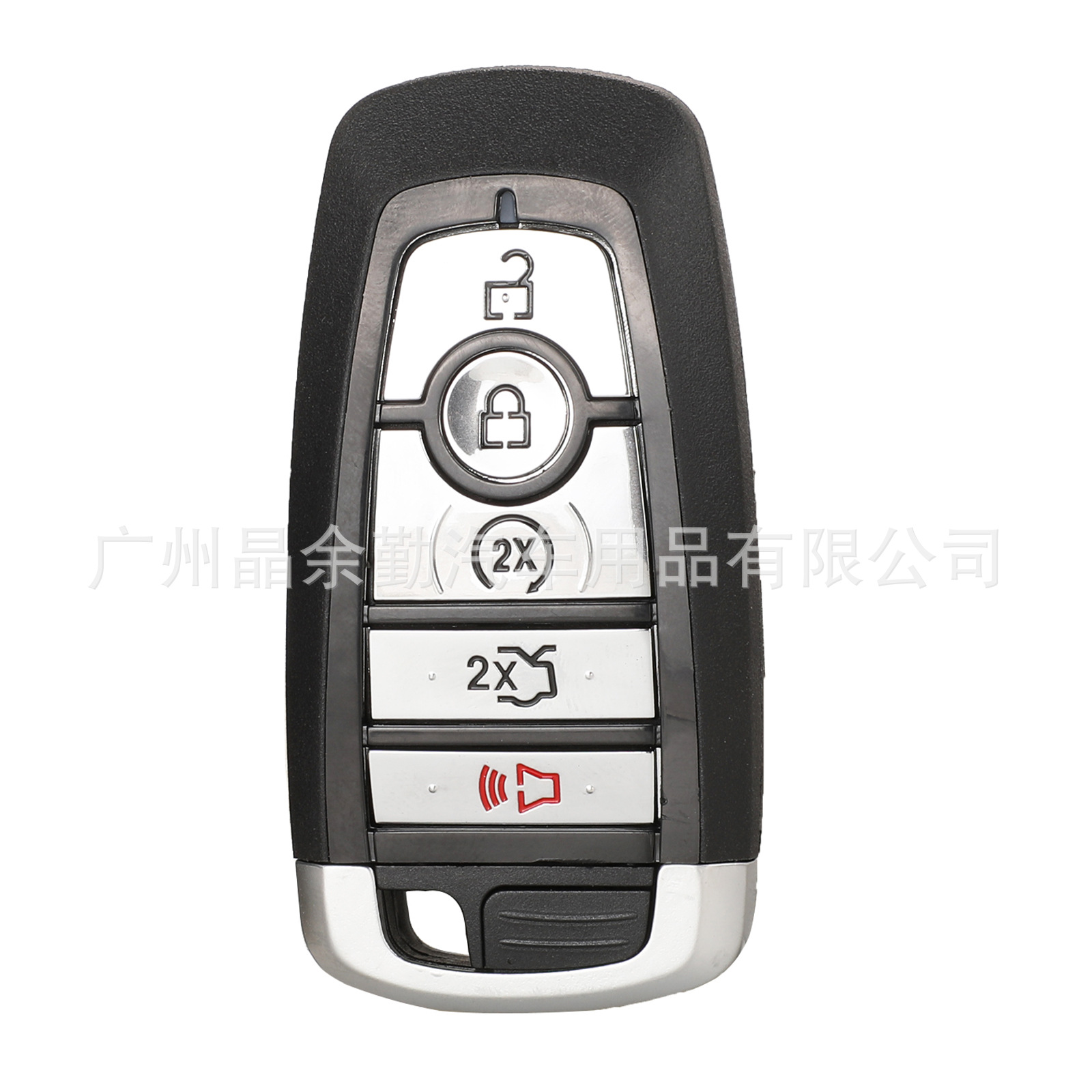 Ford – Car Keys replacement shell for - 5-button-car
